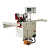 XHW-11 Single arm single station curved line irregular edge banding machine