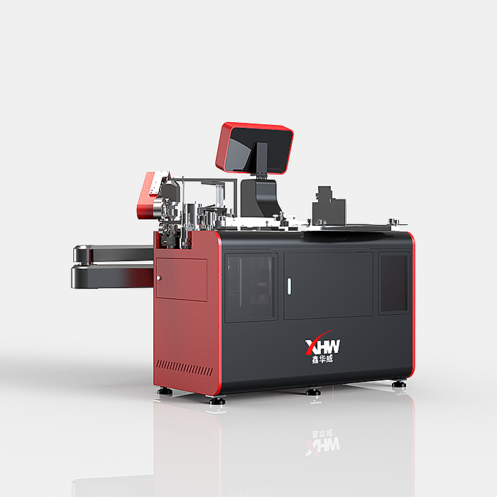 XHW-21 Single arm dual station curve edge banding machine