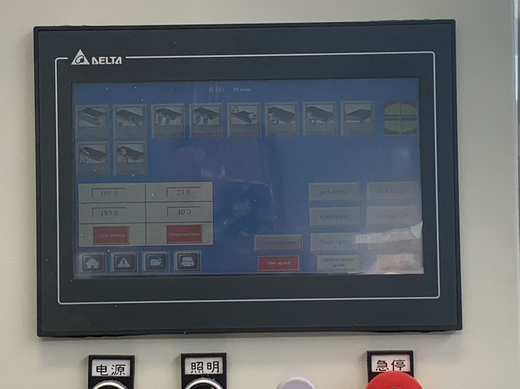 Premilling Fully Automatic Edge Banding Machine Woodworking